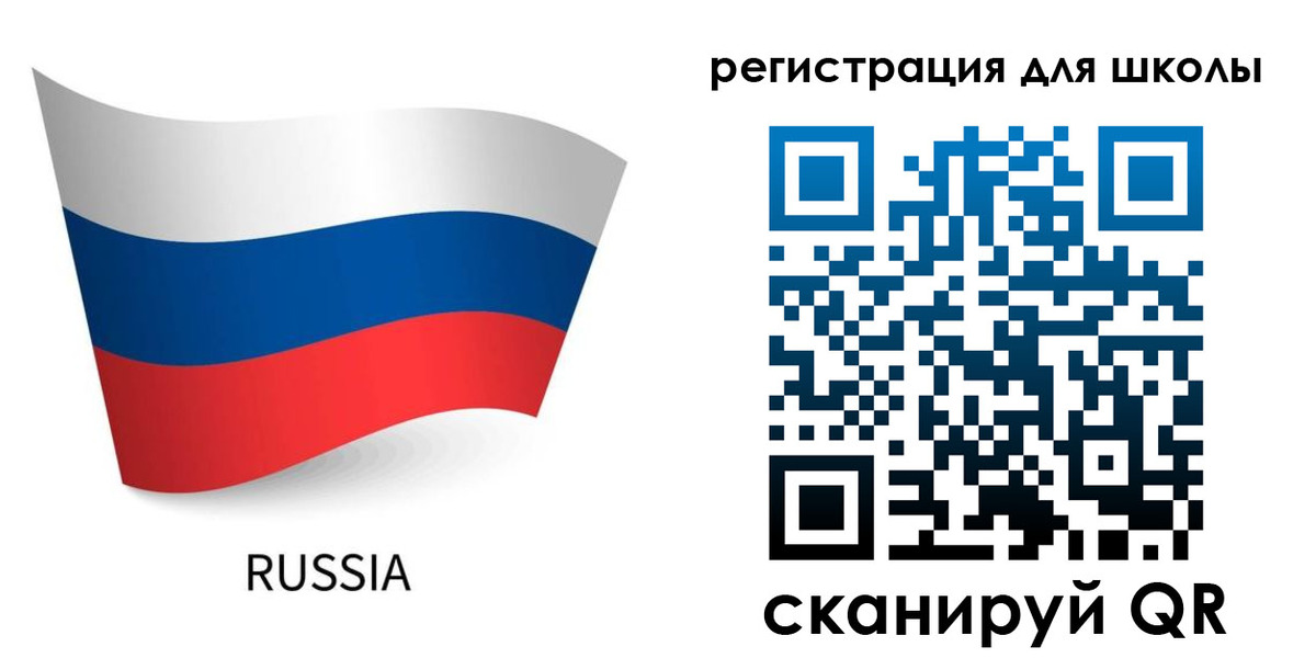 временная регистрация в Котельниче
