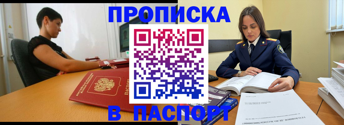 форма 3 в Котельниче